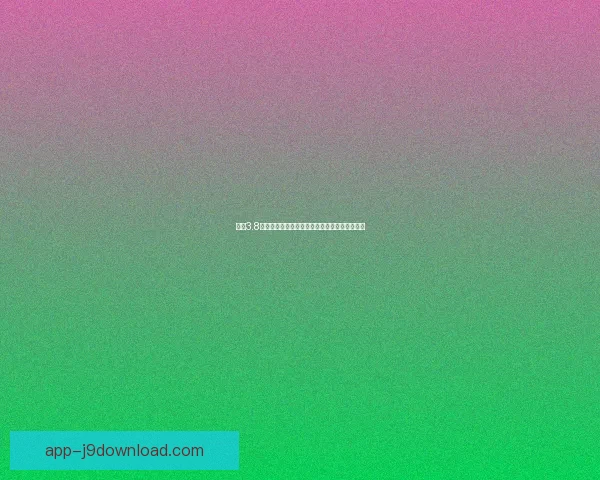 原神3.8版本更新时间揭晓玩家们期待已久的新内容一览