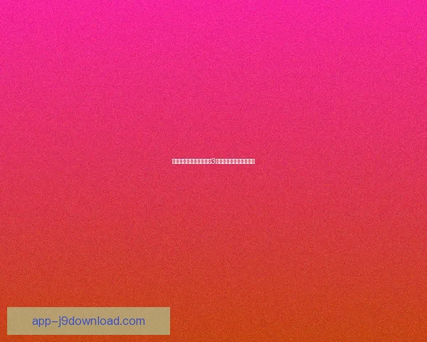 如何免费下载并安装恐惧3游戏全程指南及注意事项